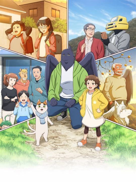 Tonari no Yokai-san : Affiche