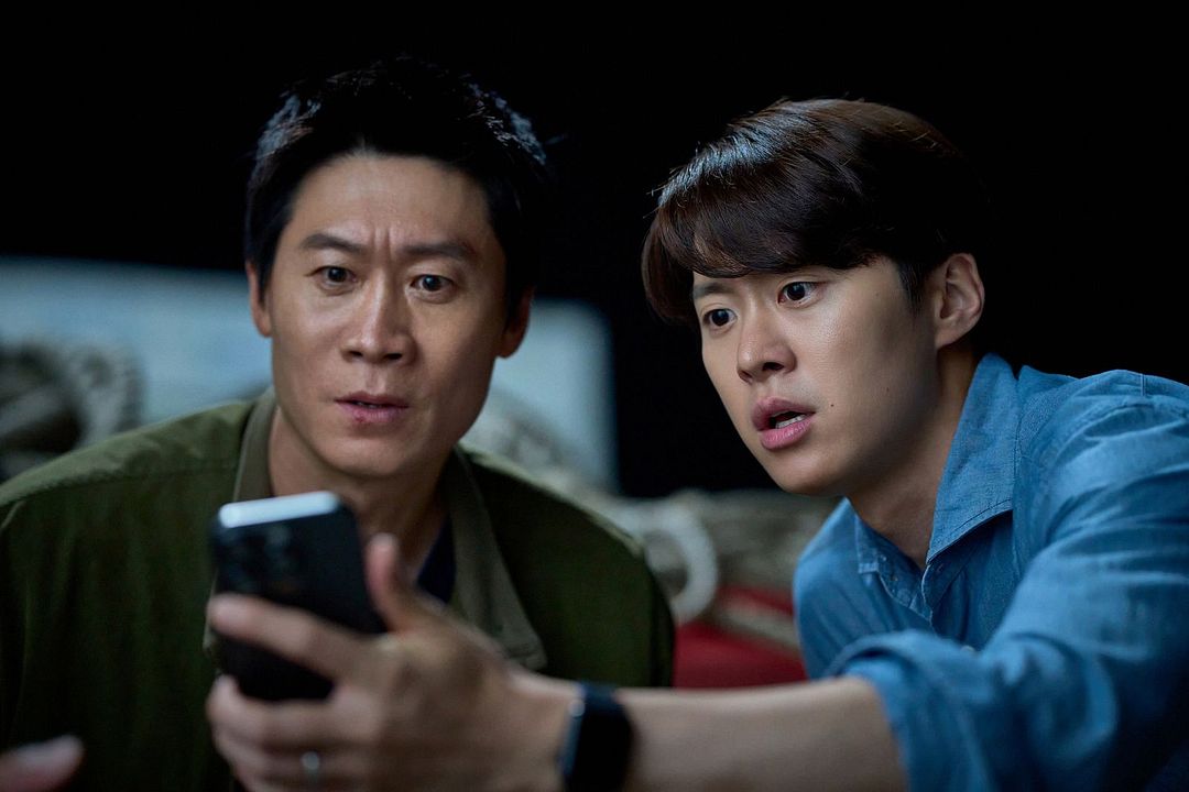 Mes hommes d'action : Photo Jin Seon-kyu, Myoung Gong