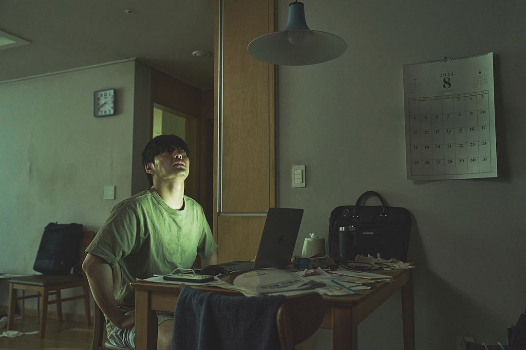 84m2 : Photo
