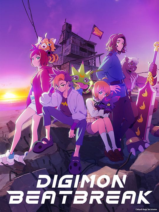 Digimon Beatbreak : Affiche
