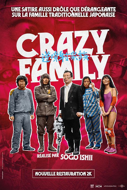 Crazy Family : Affiche