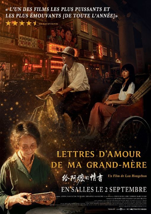 Lettres d'amour de ma grand-mère : Affiche