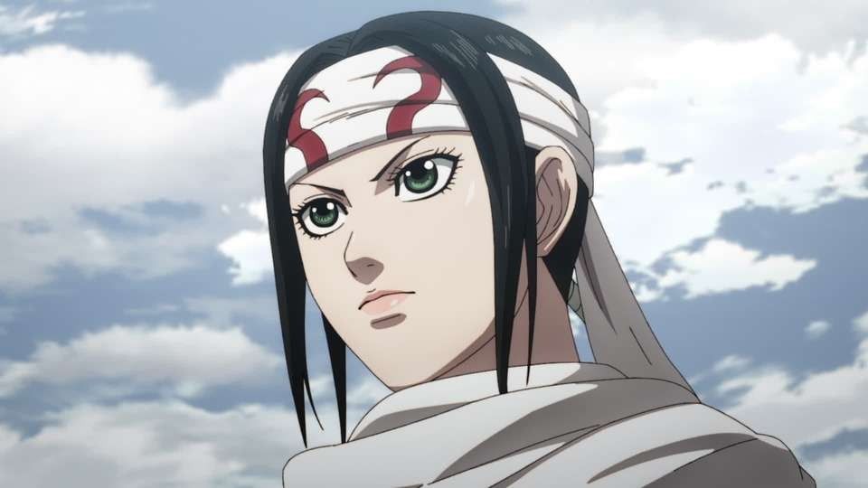 Kingdom : Photo