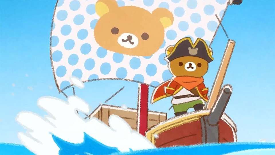 Rilakkuma : Photo