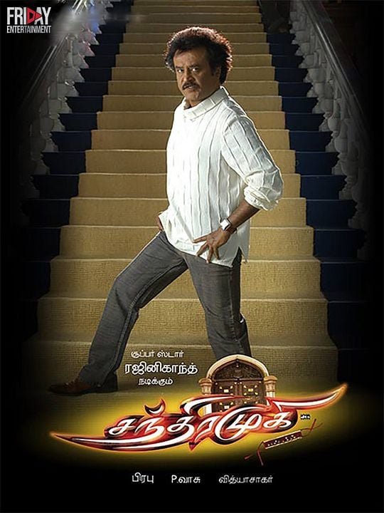 Chandramukhi : Affiche