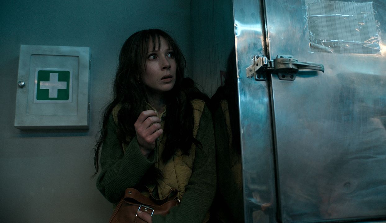 Good Luck Have Fun Don't Die : Photo Juno Temple