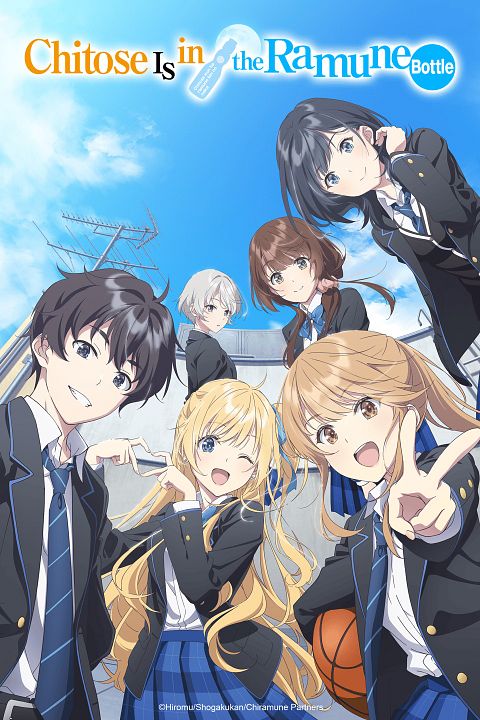 Chitose Is in the Ramune Bottle : Affiche