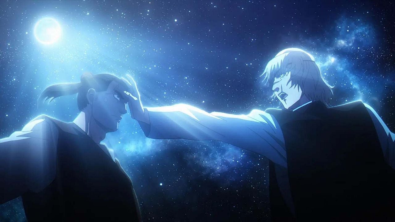 Du Mouvement De La Terre Episode 1 Vostfr www.allocine.fr