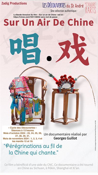 Sur un air de Chine : Affiche