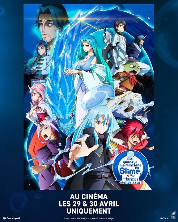 Moi, quand je me réincarne en Slime, le film : les larmes de la mer azur : Affiche
