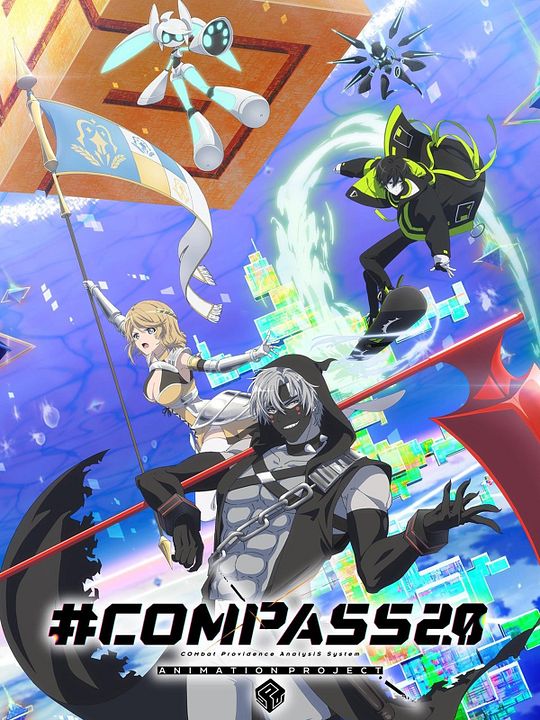 #COMPASS2.0 ANIMATION PROJECT : Affiche