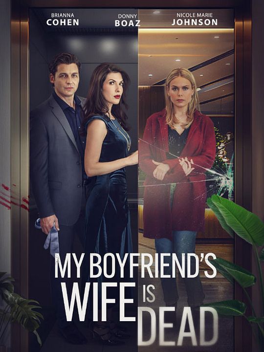 Une invitée dans notre couple : Affiche