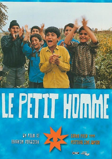 Le Petit homme : Affiche