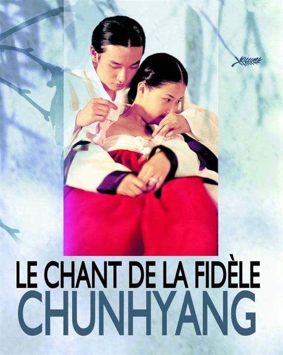 Le Chant de la fidele Chunhyang : Affiche
