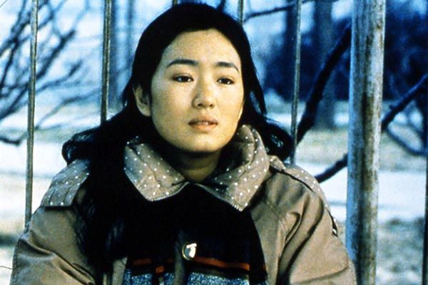 Plus fort que le silence : Photo Gong Li