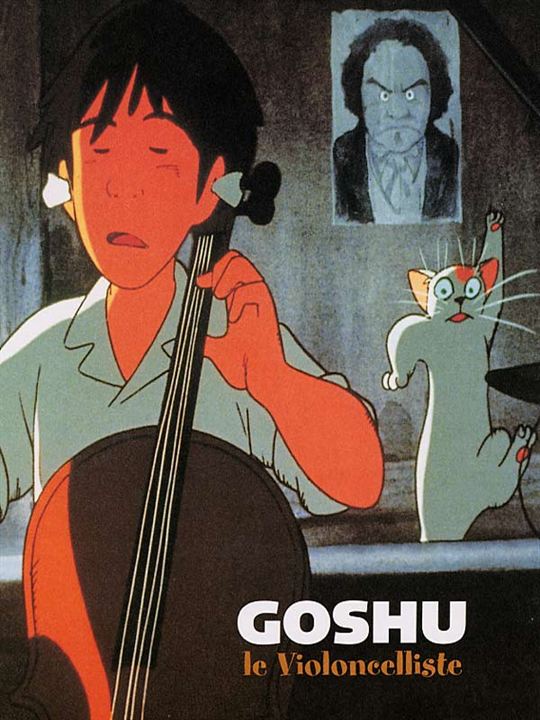Goshu le violoncelliste : Affiche