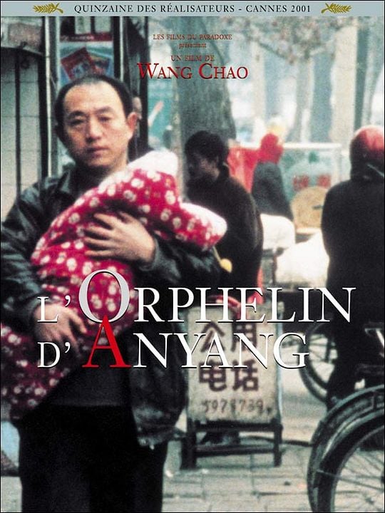 L'Orphelin d'Anyang : Affiche