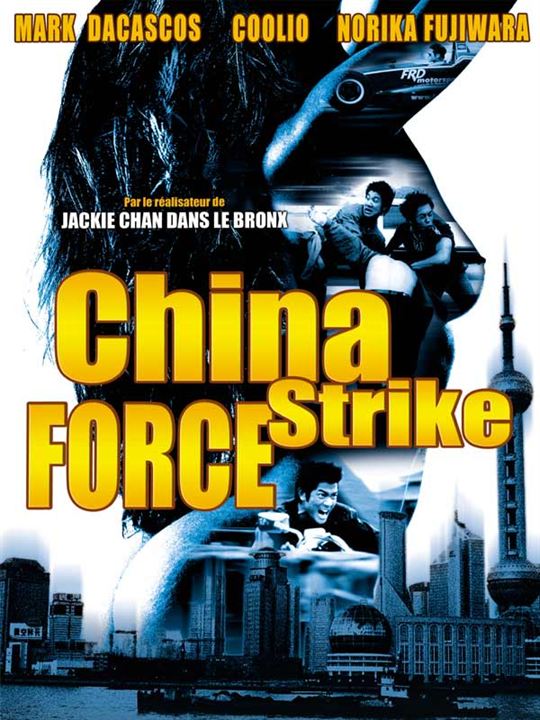 China strike force : Affiche
