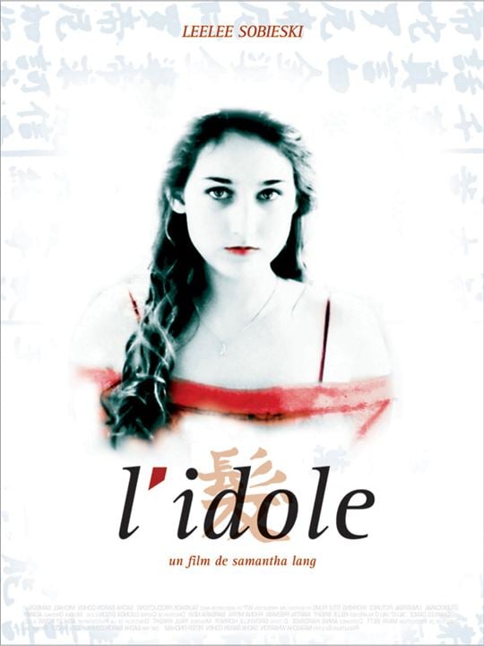 L'idole : Affiche