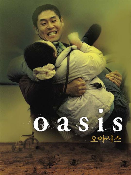 Oasiseu : Affiche Kyung-Gu Sol, Lee Chang-Dong