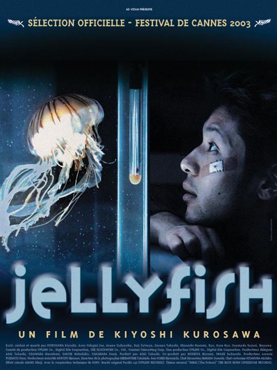 Jellyfish : Affiche