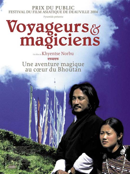 Voyageurs et magiciens : Affiche Khyentse Norbu Rimpoche