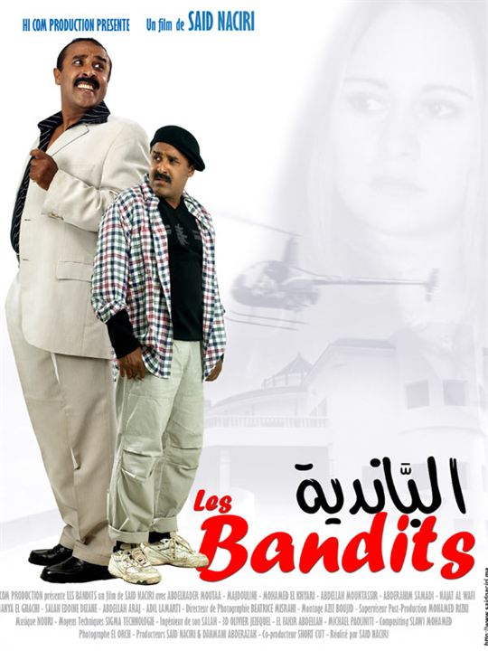 Les Bandits : Affiche Abdelkader Moutaa, Saïd Naciri