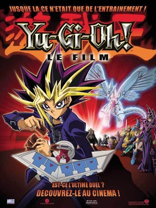 Yu-Gi-Oh! The Movie : Affiche Tsuji Hatsuki