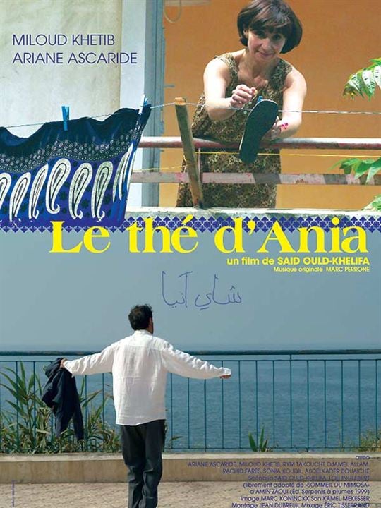 Le Thé d'Ania : Affiche Said Ould Khelifa