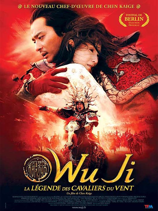 Wu ji, la légende des cavaliers du vent : Affiche