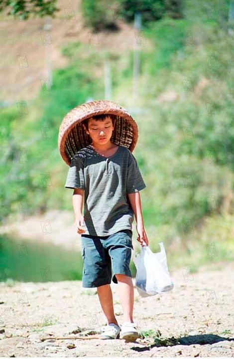 Jiburo : Photo Lee Jung-hyang, Yoo Seung-ho