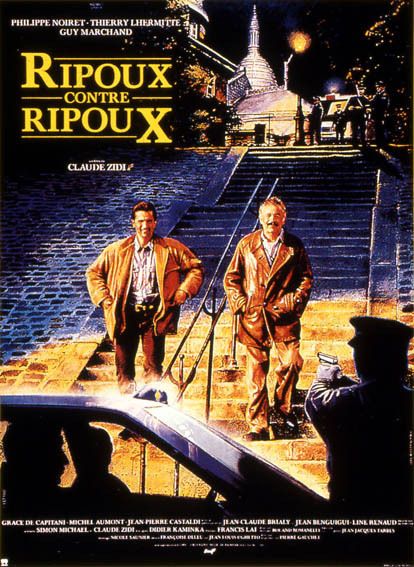 Ripoux contre ripoux : Affiche