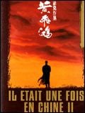 Il était une fois en Chine II : la secte du lotus blanc : Affiche