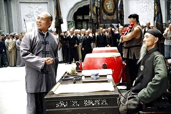 Le Maître d'armes : Photo Jet Li, Ronny Yu