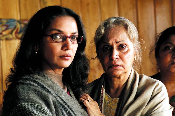 15 Park Avenue : Photo Aparna Sen