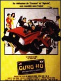 Gung ho - du saké dans le moteur : Affiche