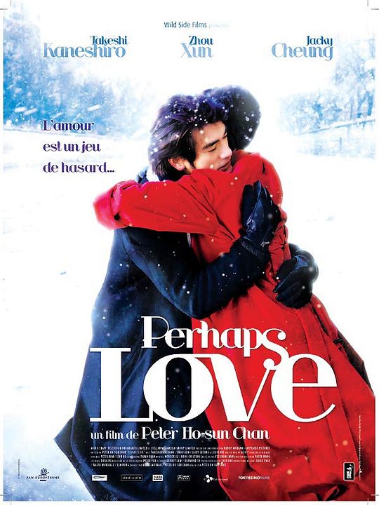 Perhaps Love : Affiche