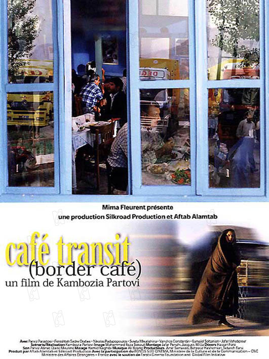 Café transit : Photo Kambuzia Partovi