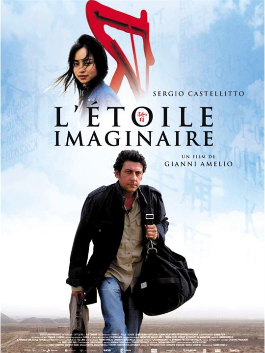 L'Etoile imaginaire : Affiche Gianni Amelio, Ling Tai