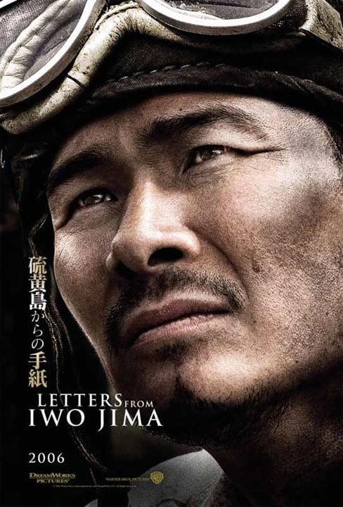 Lettres d'Iwo Jima : Affiche Tsuyoshi Ihara