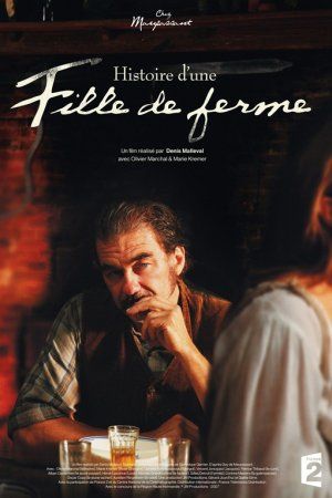 Chez Maupassant : Photo