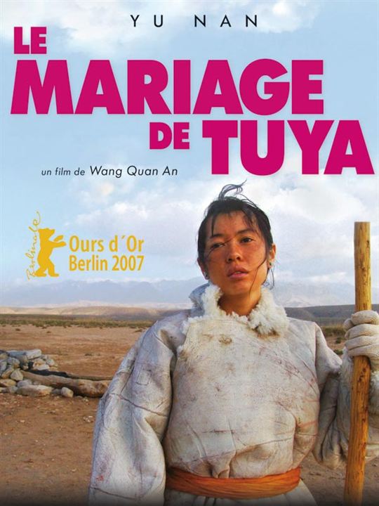 Le Mariage de Tuya : Affiche Quanan Wang