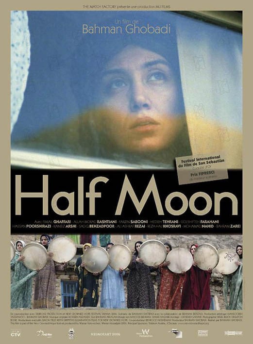 Half Moon : Photo Bahman Ghobadi