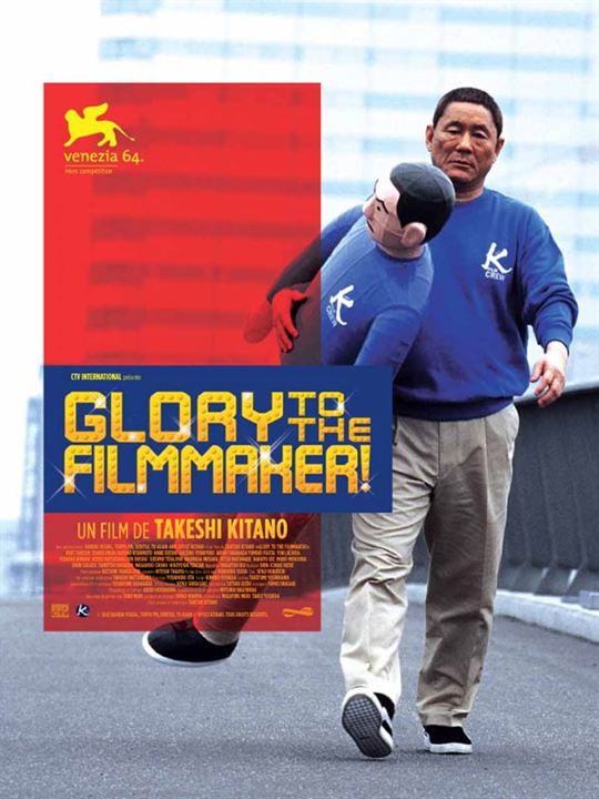 Glory to the Filmmaker ! : Affiche