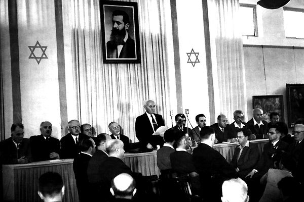 Les Films documentaires du Centre Simon Wiesenthal : Photo