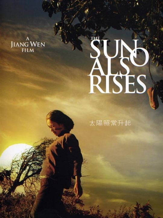 Le Soleil se lève aussi : Affiche