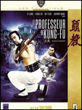 Le Professeur de Kung-Fu : Affiche