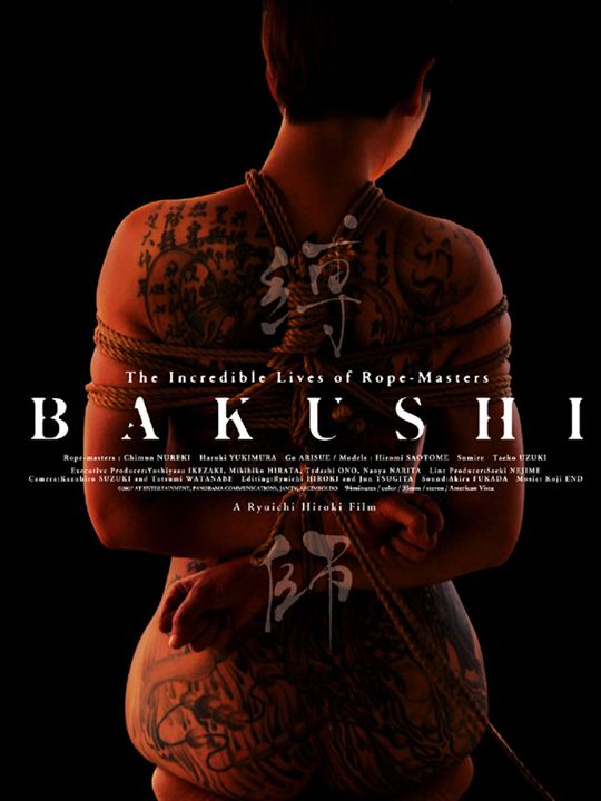 Bakushi : Affiche Ryuichi Hiroki