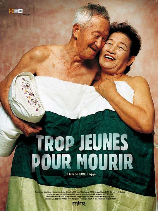 Trop jeunes pour mourir : Affiche