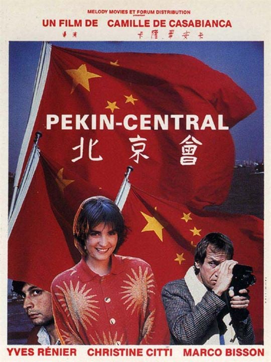 Pékin central : Affiche